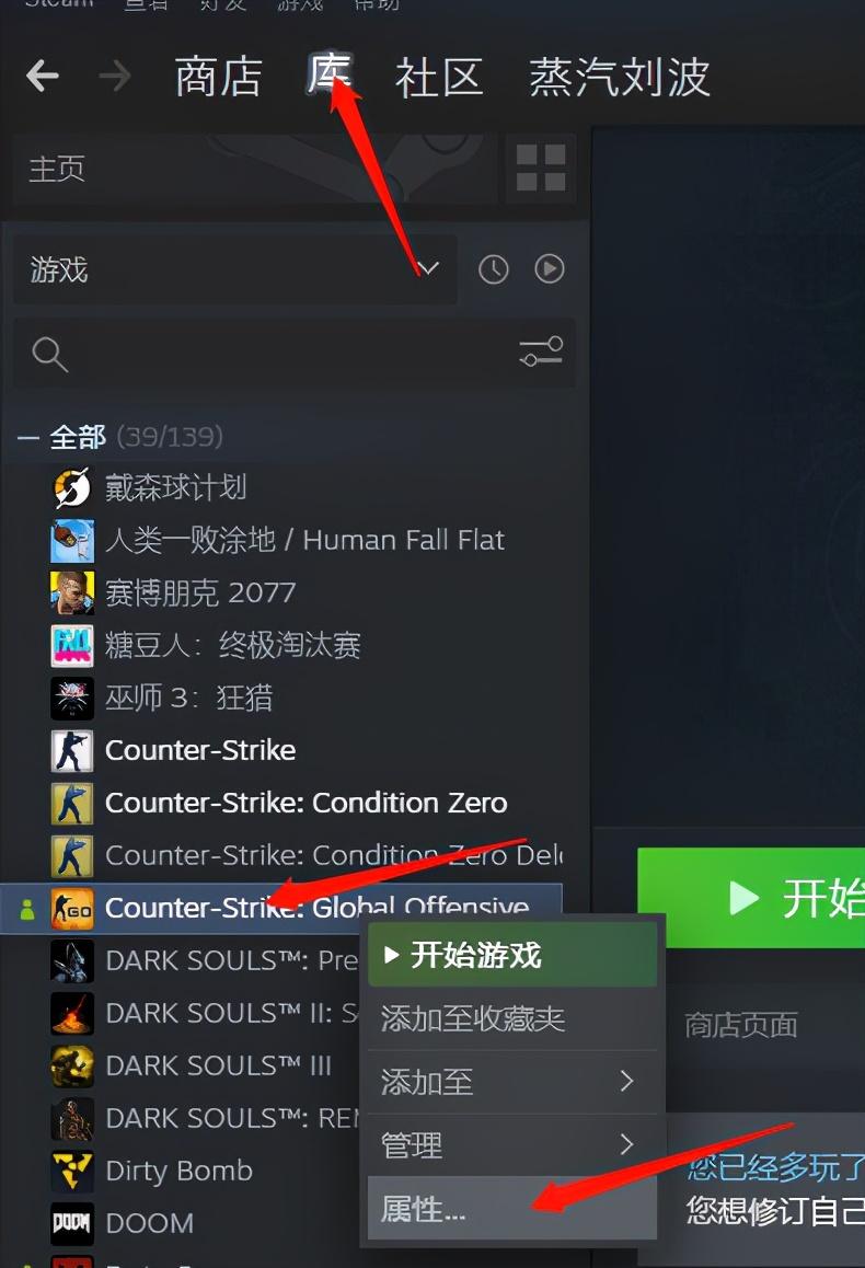 csgo有免费箱子吗（csgo新手怎么样免费开箱）