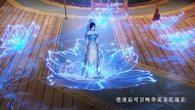 《天涯明月刀手游》一周年：如何成为现实与虚拟融合最好的MMO