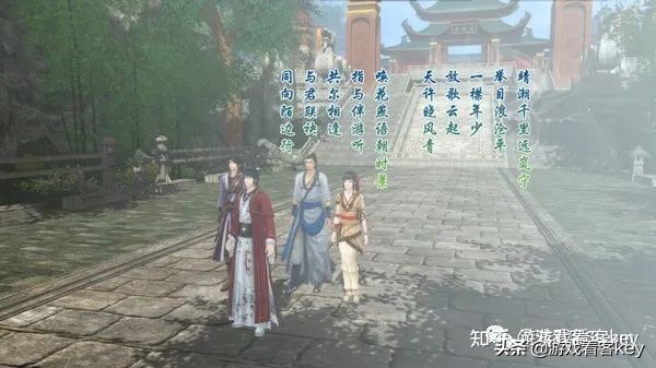 免费领取Steam正版游戏《仙剑奇侠传五 前传》