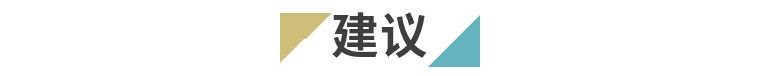 咸鱼大翻身！公会地下城即将迎来大改版