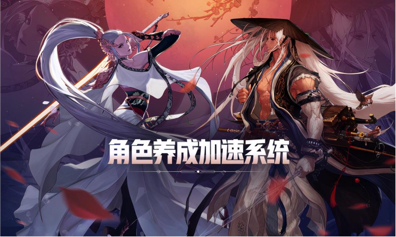 女鬼剑第五转职用什么武器（全新女鬼剑士第五转职）