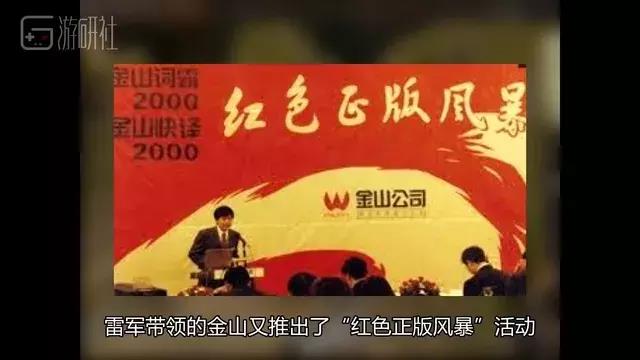 盟军敢死队：只恨没有“云通关”，高端游戏打不穿